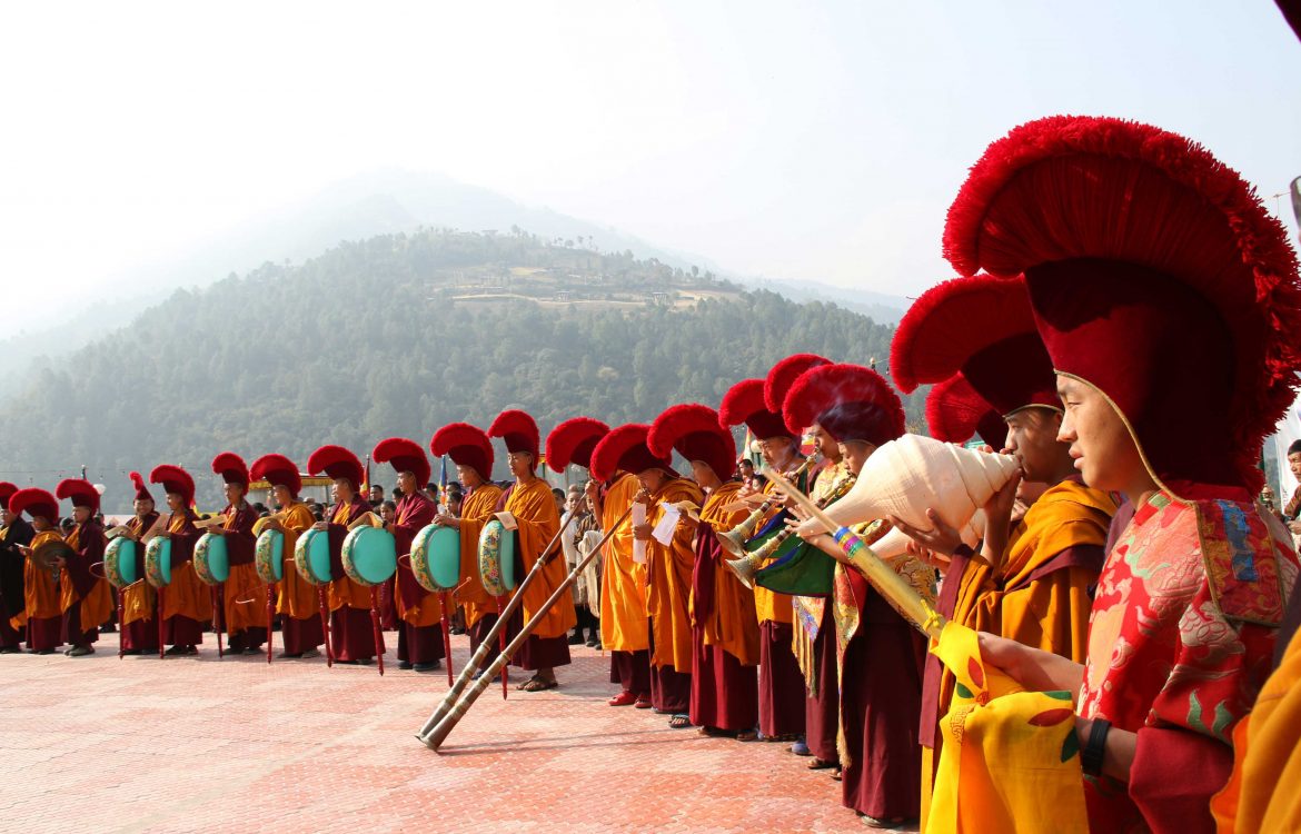 Shugyarin Trips & Travel