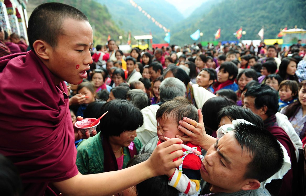 Shugyarin Trips & Travel