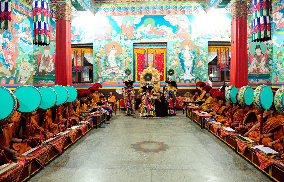 Shugyarin Trips & Travel