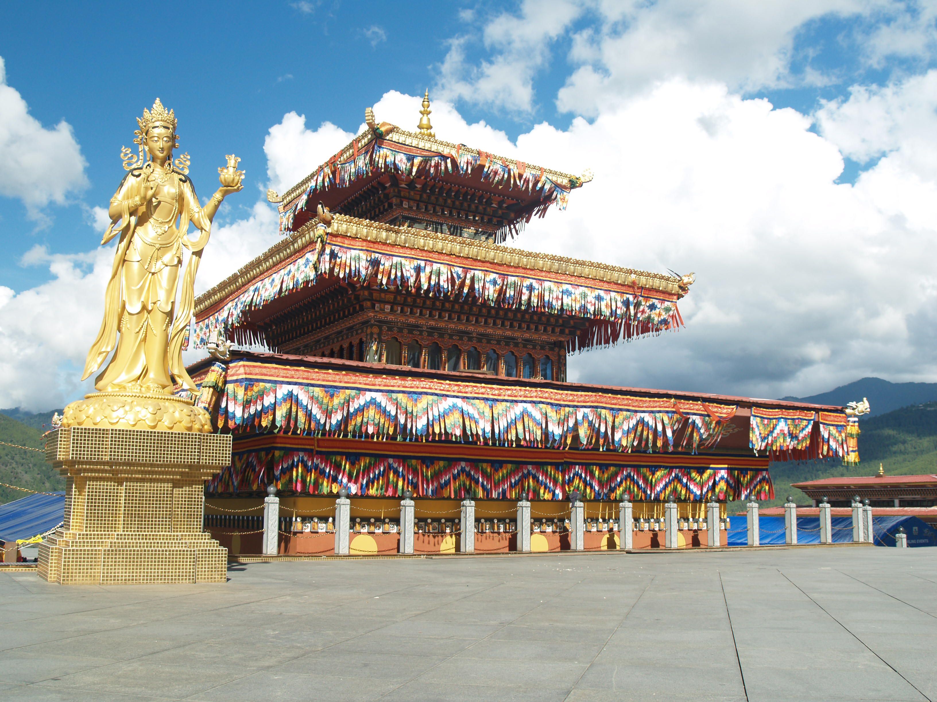 Shugyarin Trips & Travel